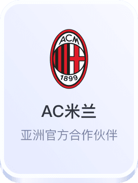 奥运会外围盘口2024